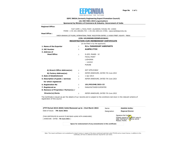 eepc india certificate